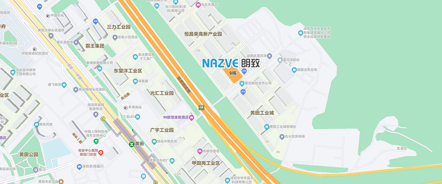 正反轉監(jiān)控